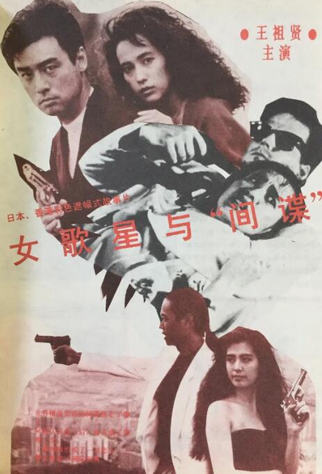 99视频一区二区三区
