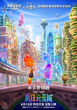 亚洲视频二区