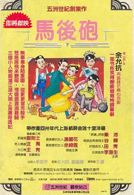 凉森玲梦磁力