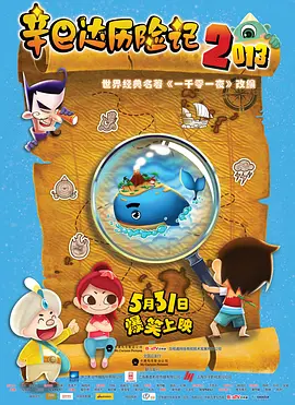 酒色成人网