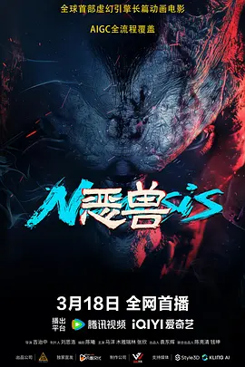欧美色淫