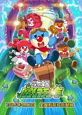 漏胸网站