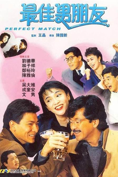她越是哭求他越是狠