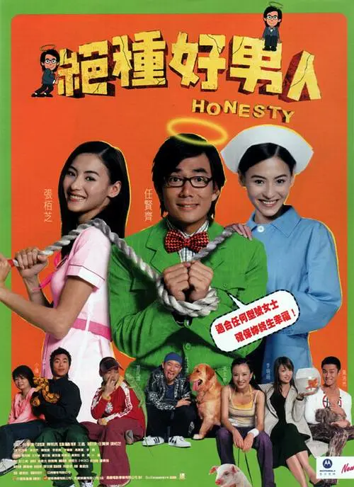 淫秽的公公手感