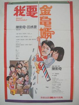 国产99在线播放免费