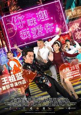 大香焦伊人久久