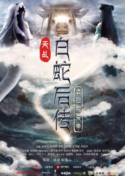 久久精品电影天堂网