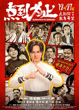 久久永久电影www电影网