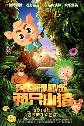 gay年轻免费观看片