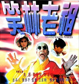 精品国产日韩一区三区