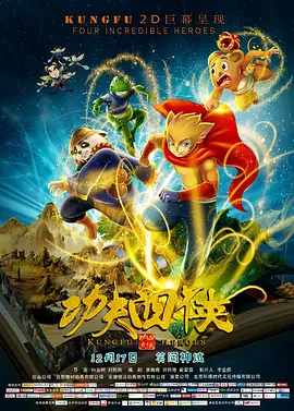 免费国产午夜高清在线视频
