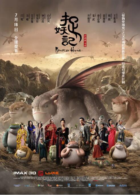 妻子朋友团聚2