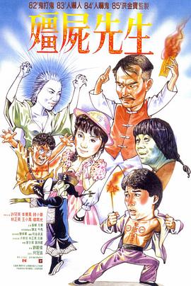 日本一区二区三区视频在线观看