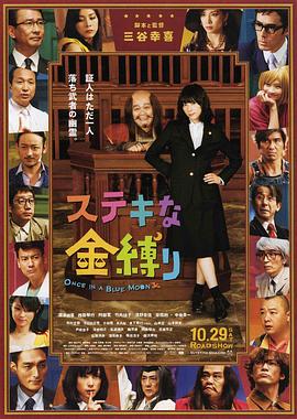 情绪低落的少年