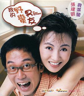 99精品久久久久久久