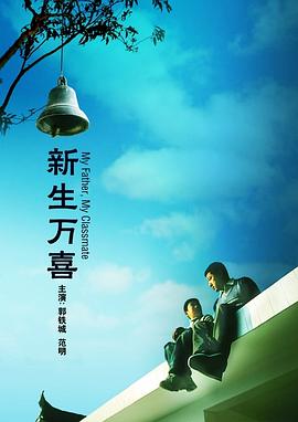 男女激烈动态图