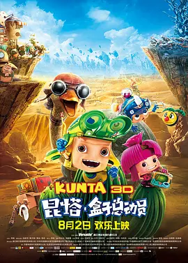 福利一区在线视频