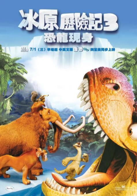 国产区欧美