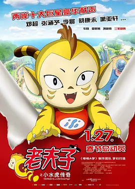 午夜精品久久久久久毛片