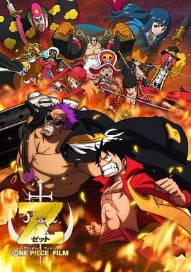 a级三级漫画网站