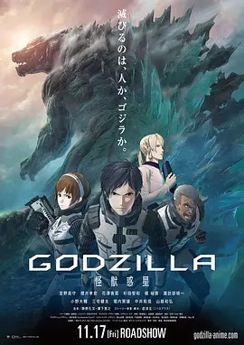 日韩免费高清在线观看