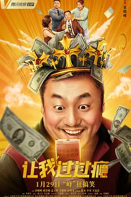 99精品在线观看