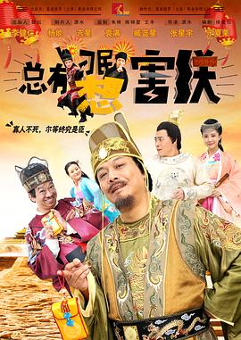 good电影手机版在线观看