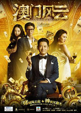 欧美 国产 精品