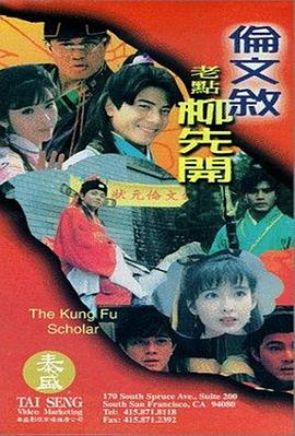 久久久精品一区二区三区