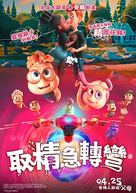 国产00高中生在线视频无广告