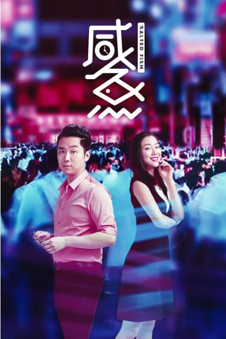 tk规则怪谈