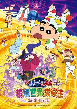 国产精品久久久久av