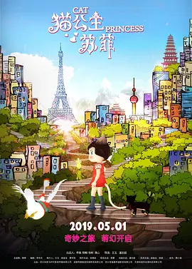 欧美xx网站