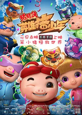 草草影院网站