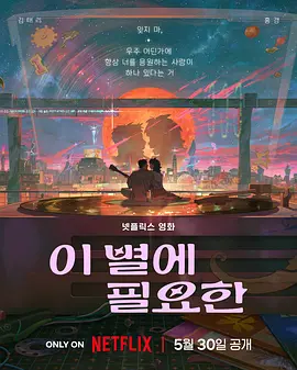 国产伦精一区二区三区