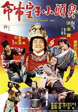 成人激情小视频