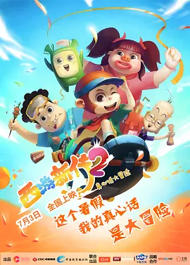 爱福利视频一区二区