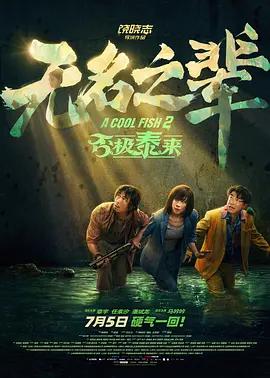 美女视频黄频a