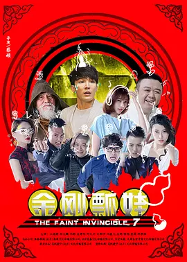 变态sm羞辱捆绑调教公交车上