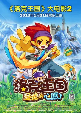 推特怎么看颜色