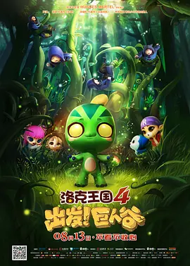 丁香六月五月婷婷
