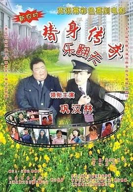 2021国产麻豆剧传媒剧情