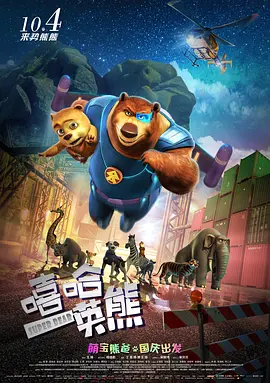 第一福利视频在线播放