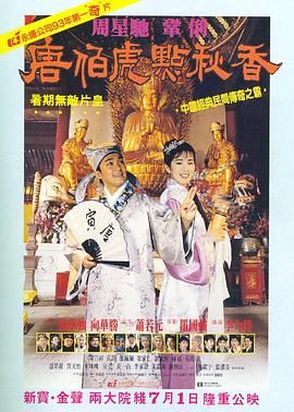 筱崎爱裸体写真