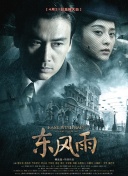 啪啪网站永久免费看