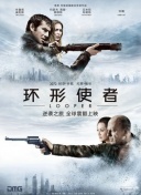 国产v综合ⅴ日韩v欧美大片