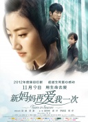 高清视频一区二区三区四区