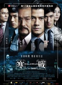 最近免费韩国电影hd免费观看