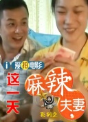 国产91福利