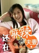 免费一级黄色录像